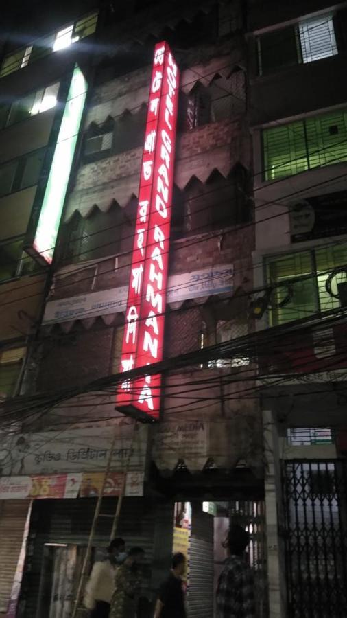 Hotel Grand Rahmania, Central Motijheel-Dhaka Exterior photo